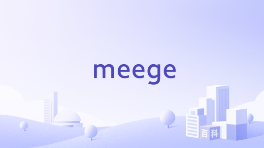 meege_百度百科