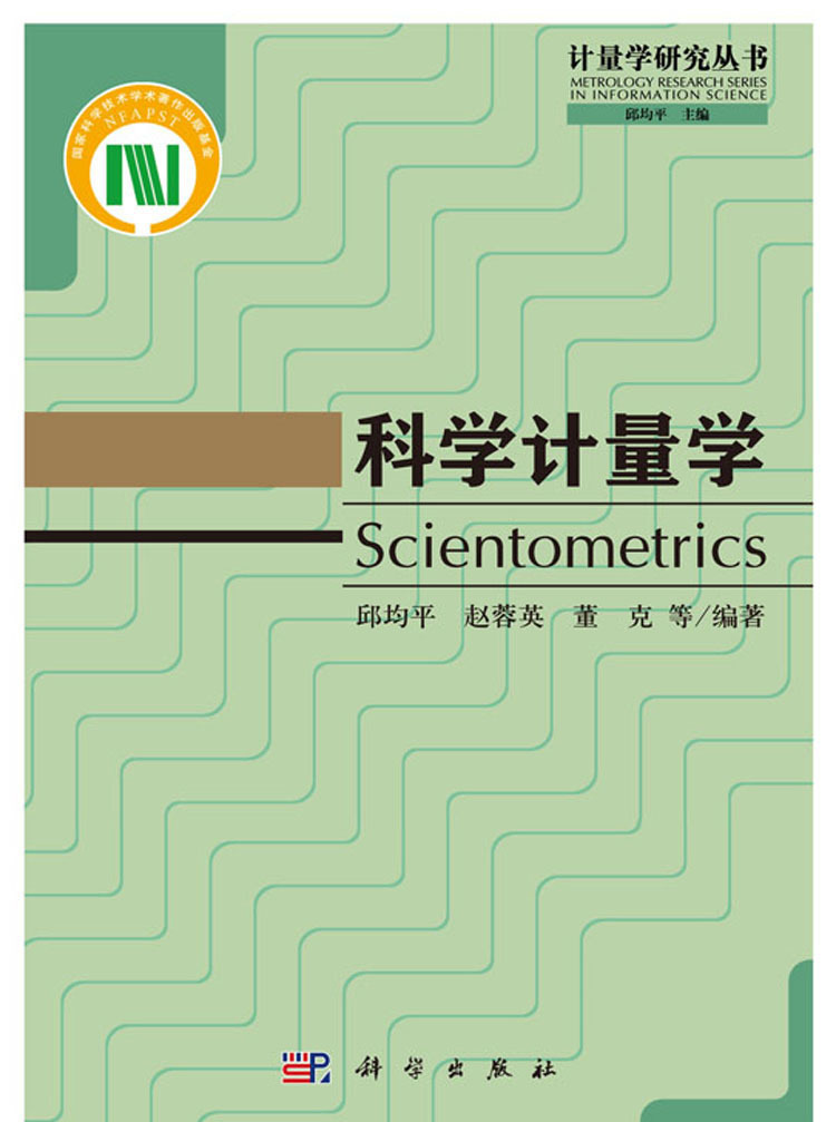 数学建模