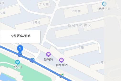 飞龙西路