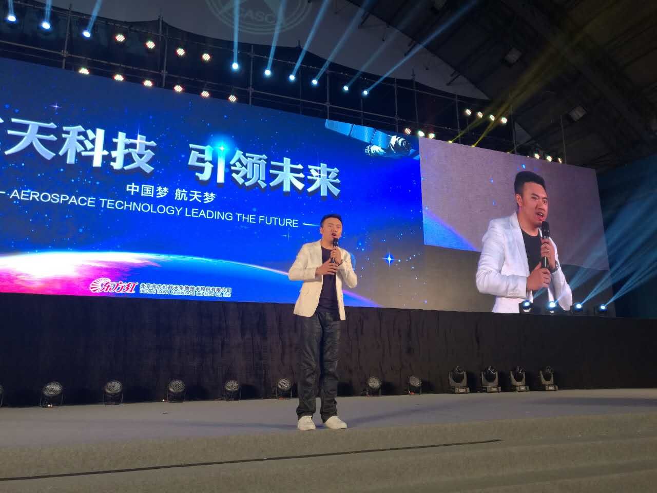 id="szddmrtpnkvg">张文茂,男,汉族,中国国籍,凤凰电视台超级演说家