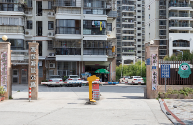  p>源泉海景公寓位于厦门市思明瑞景,共计房屋200户. /p>