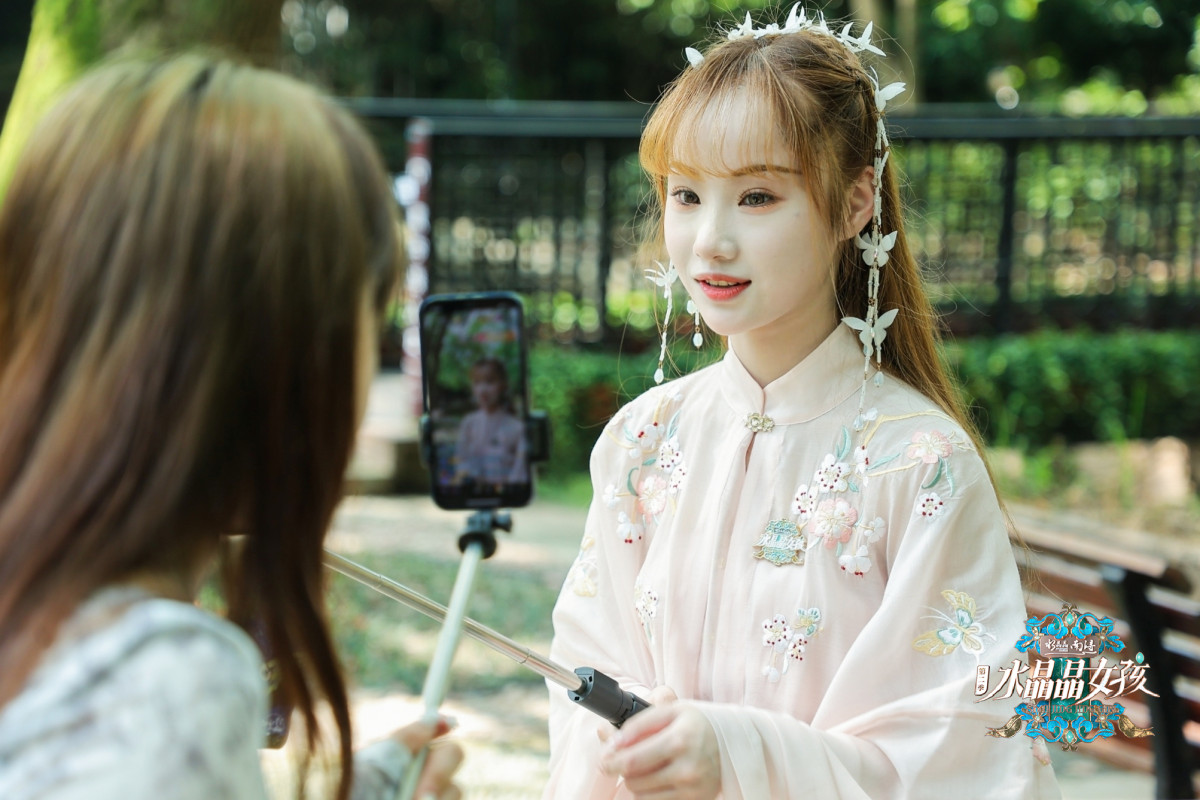 《水晶晶南浔水晶晶女孩》第二季