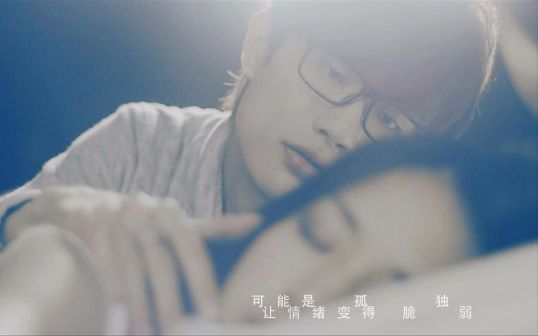 幻听（2012年许嵩演唱的流行歌曲）_百度百科
