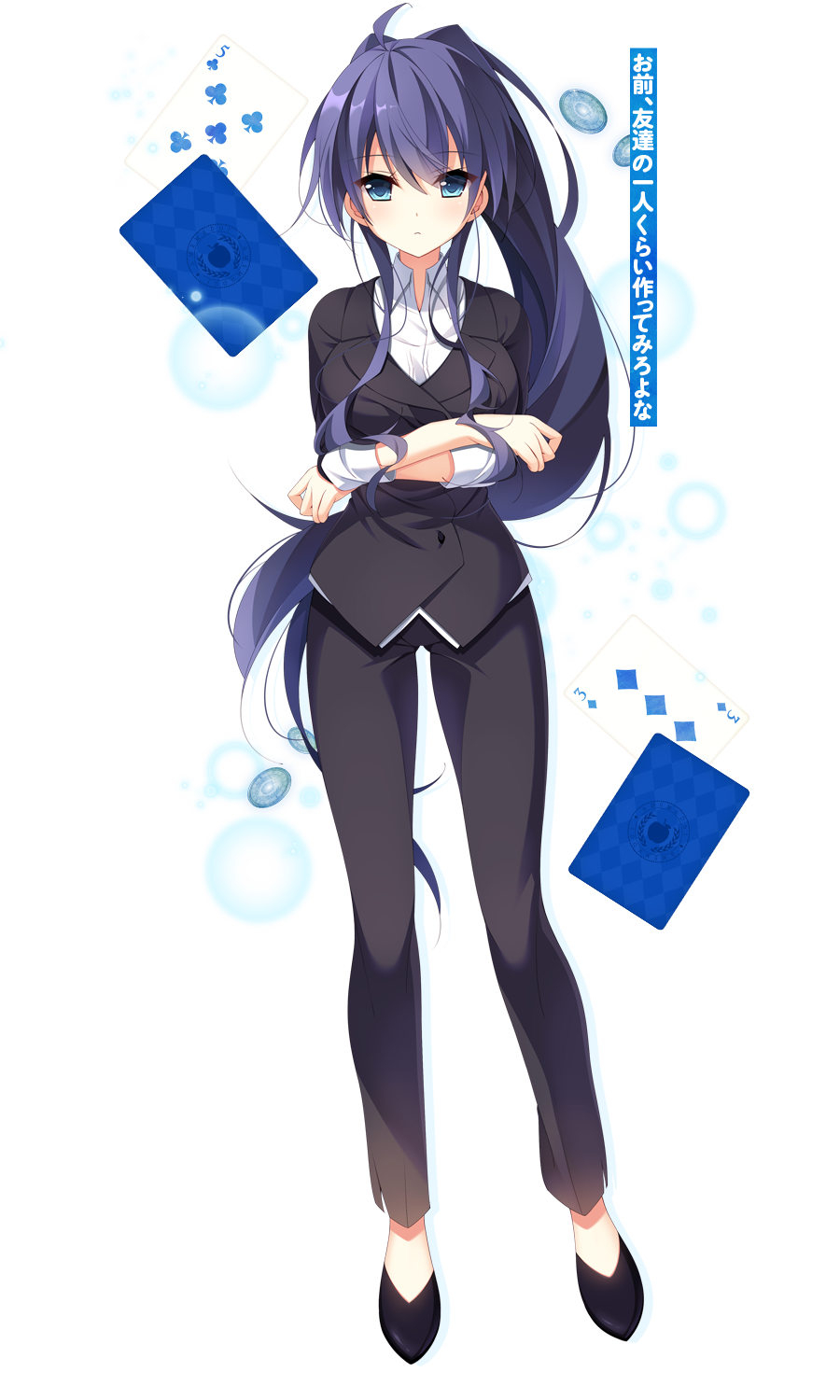  p data-id="tj6nlcxnztty">安针冢逸美,游戏《水葬银币的istoria》中