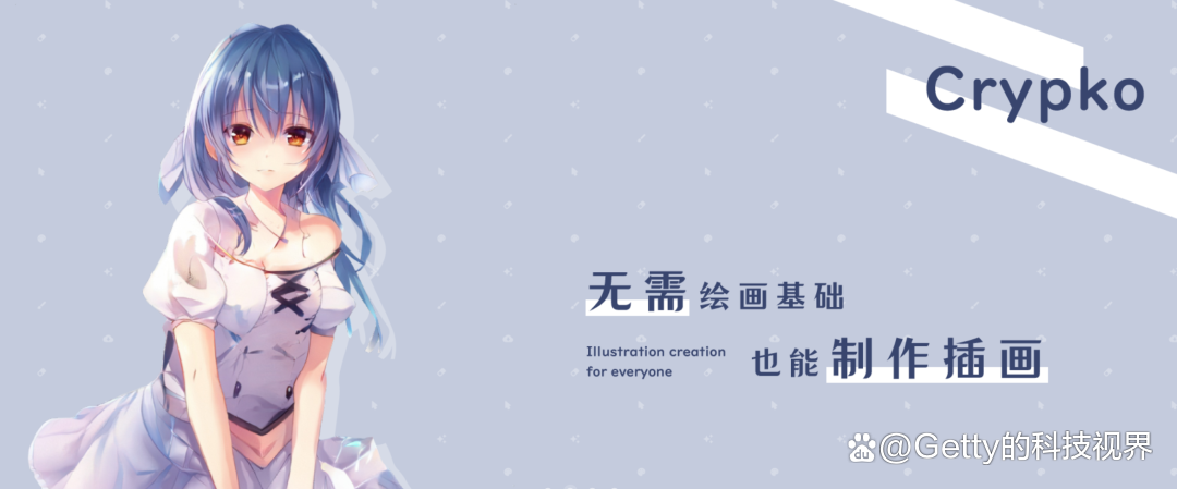 机器人干了我的活，价格是我的八百分之一_百科TA说