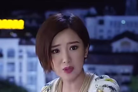 姚瑶