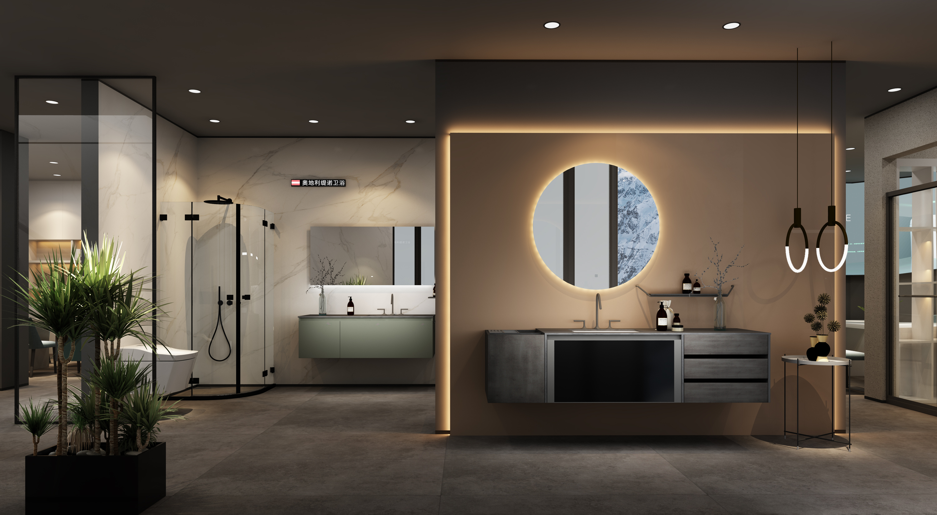  p data-id="t1xir0as4unp">缇诺是奥地利卫浴品牌,于1973年在奥地利