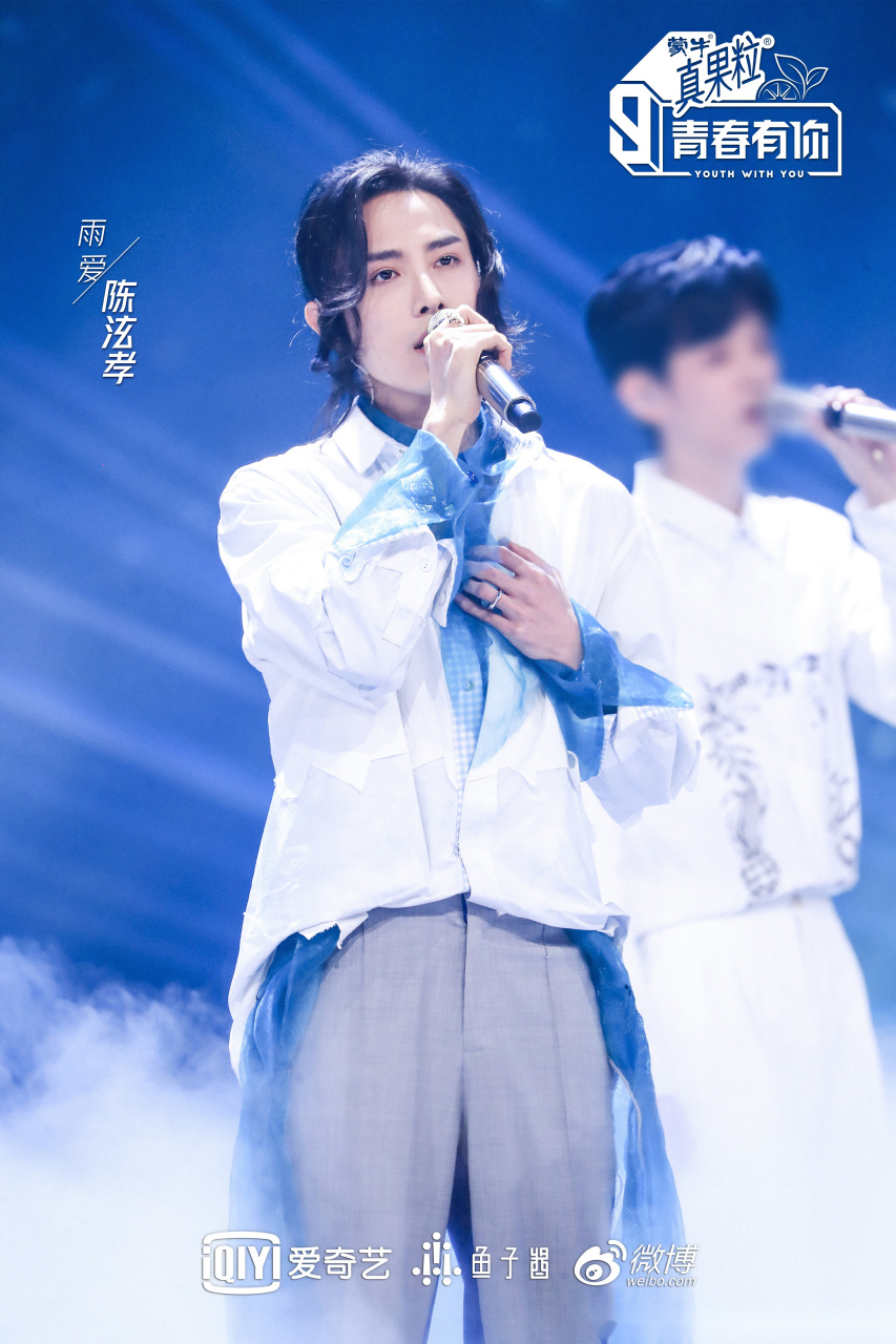 青春有你第三季