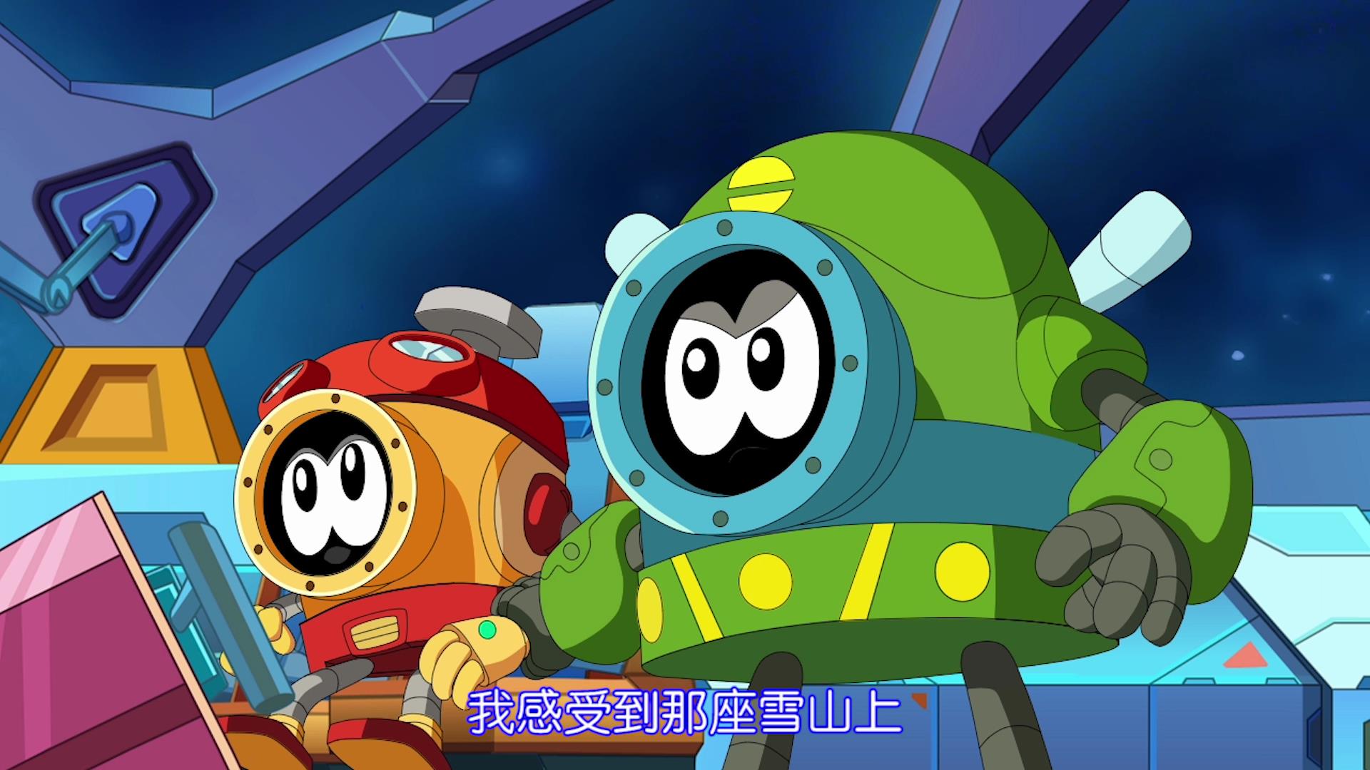 赛尔号第11季:裂空沧海