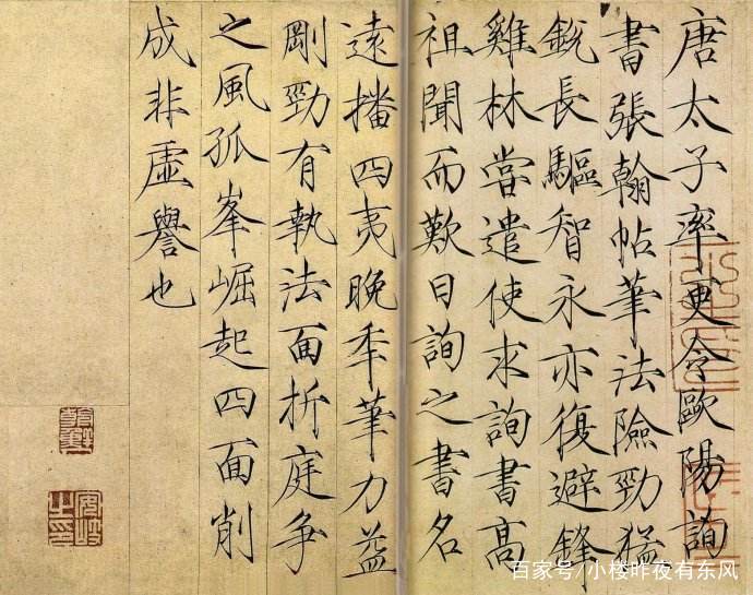 具有创意天赋的五位书法家，我觉得是他们五位，不同意见请斧正_百科TA说