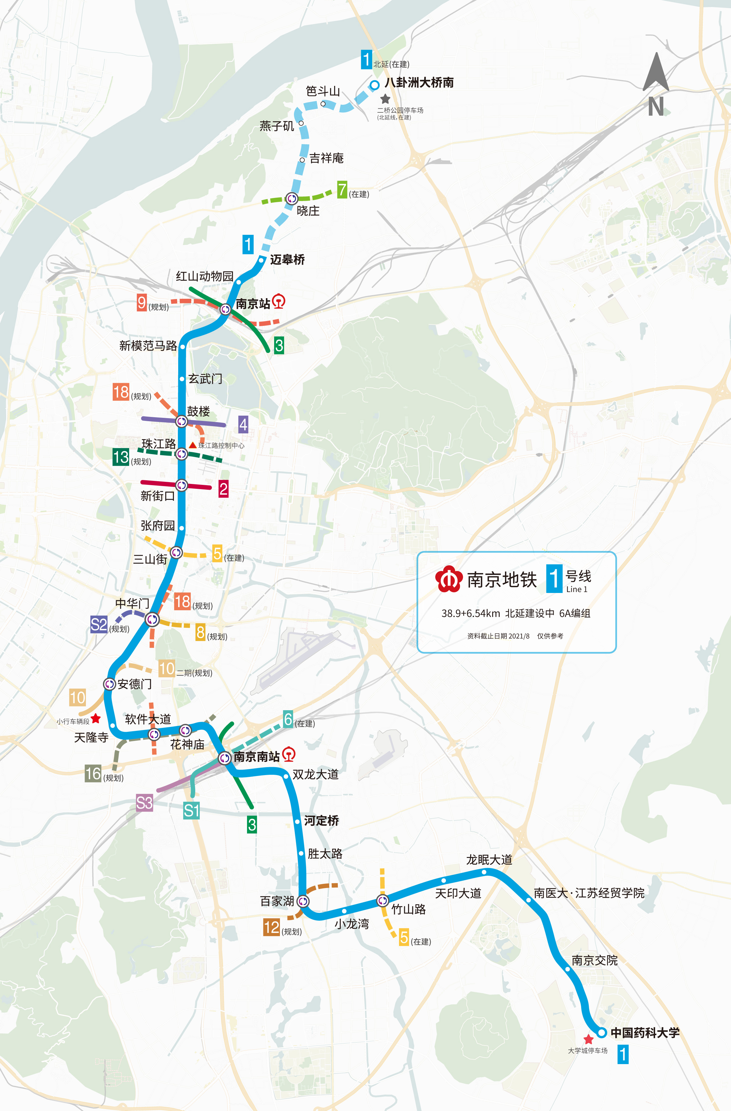 ">南京地铁 /a>第一条开通的地铁线路,于2005年5月15日开通观光运营