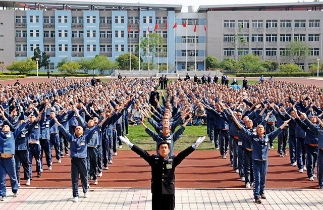 江苏省浦口监狱