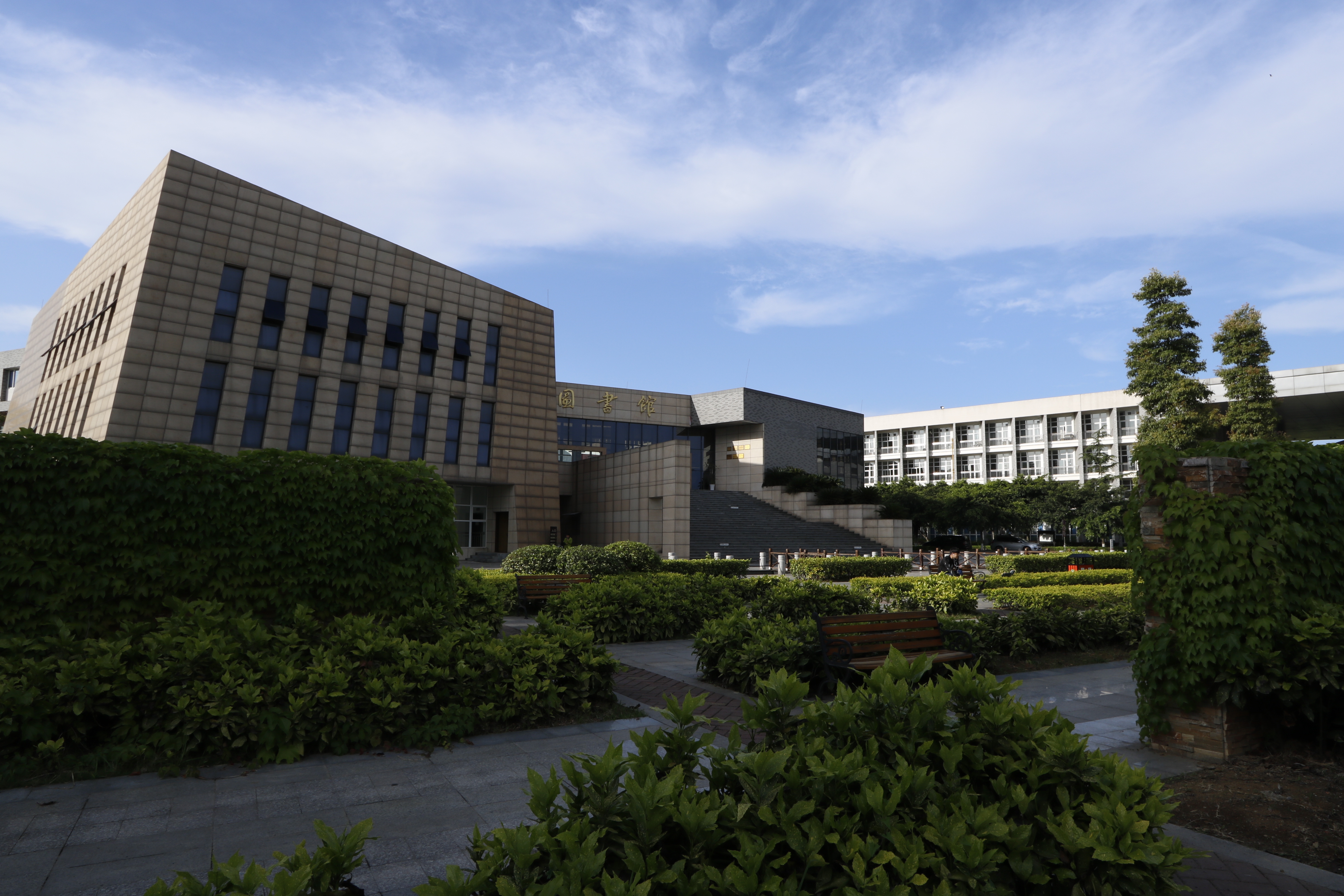 四川旅游学院图书馆