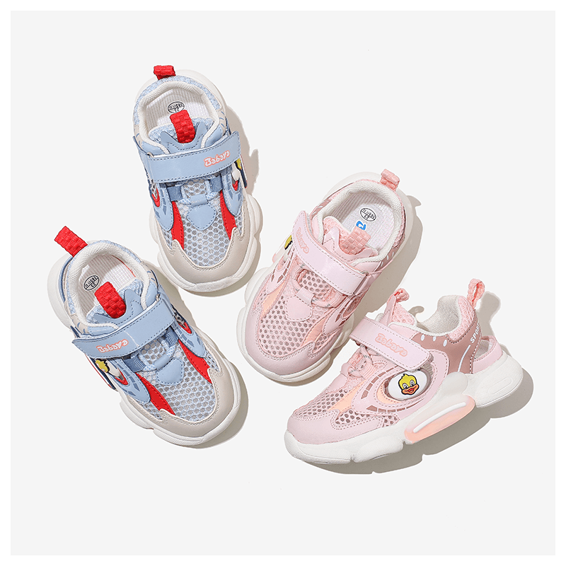 童鞋品牌,消费群体涵盖1-18岁年龄段,"芭芭鸭"品牌秉承呵护少年儿童