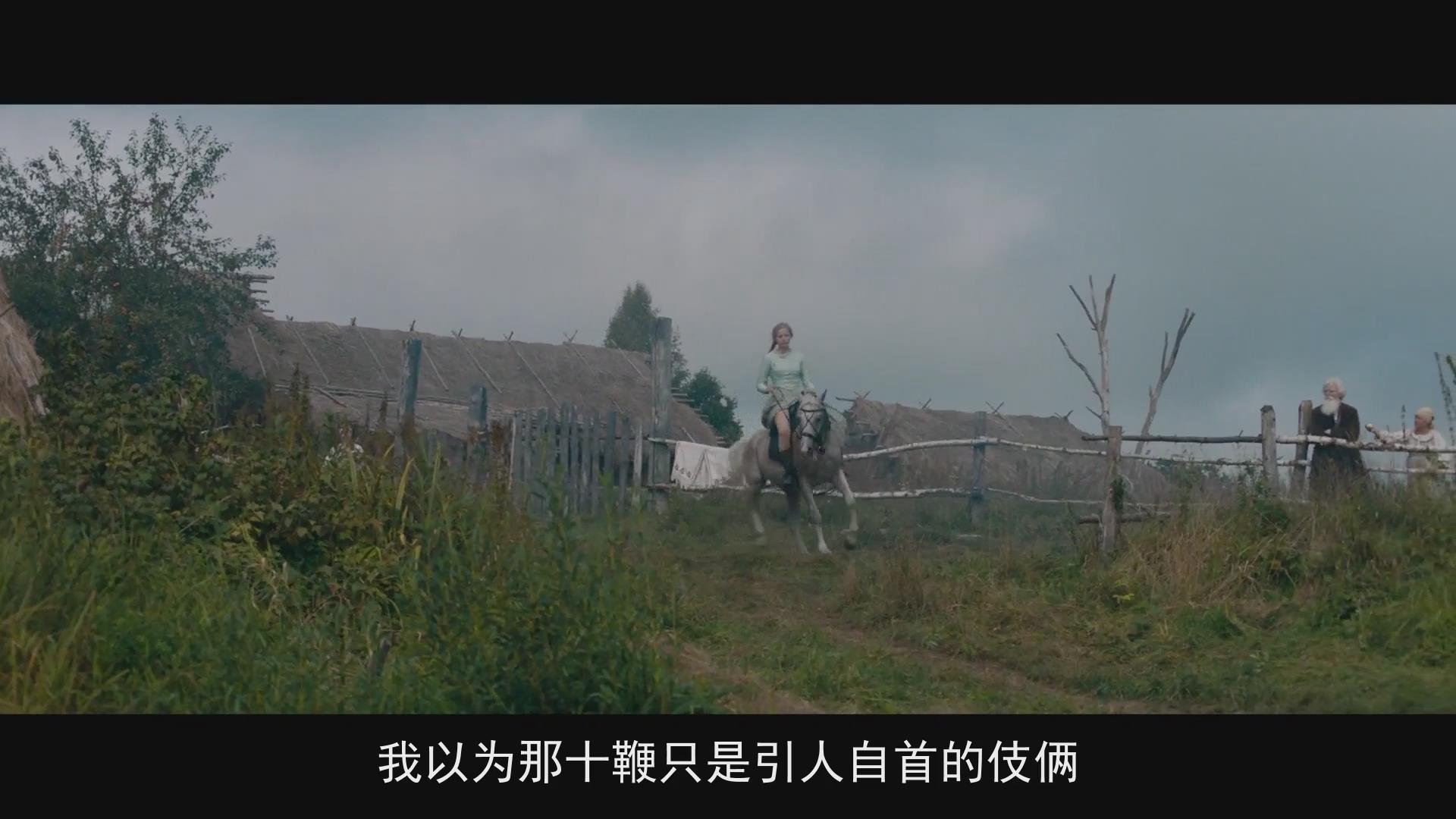 富二代