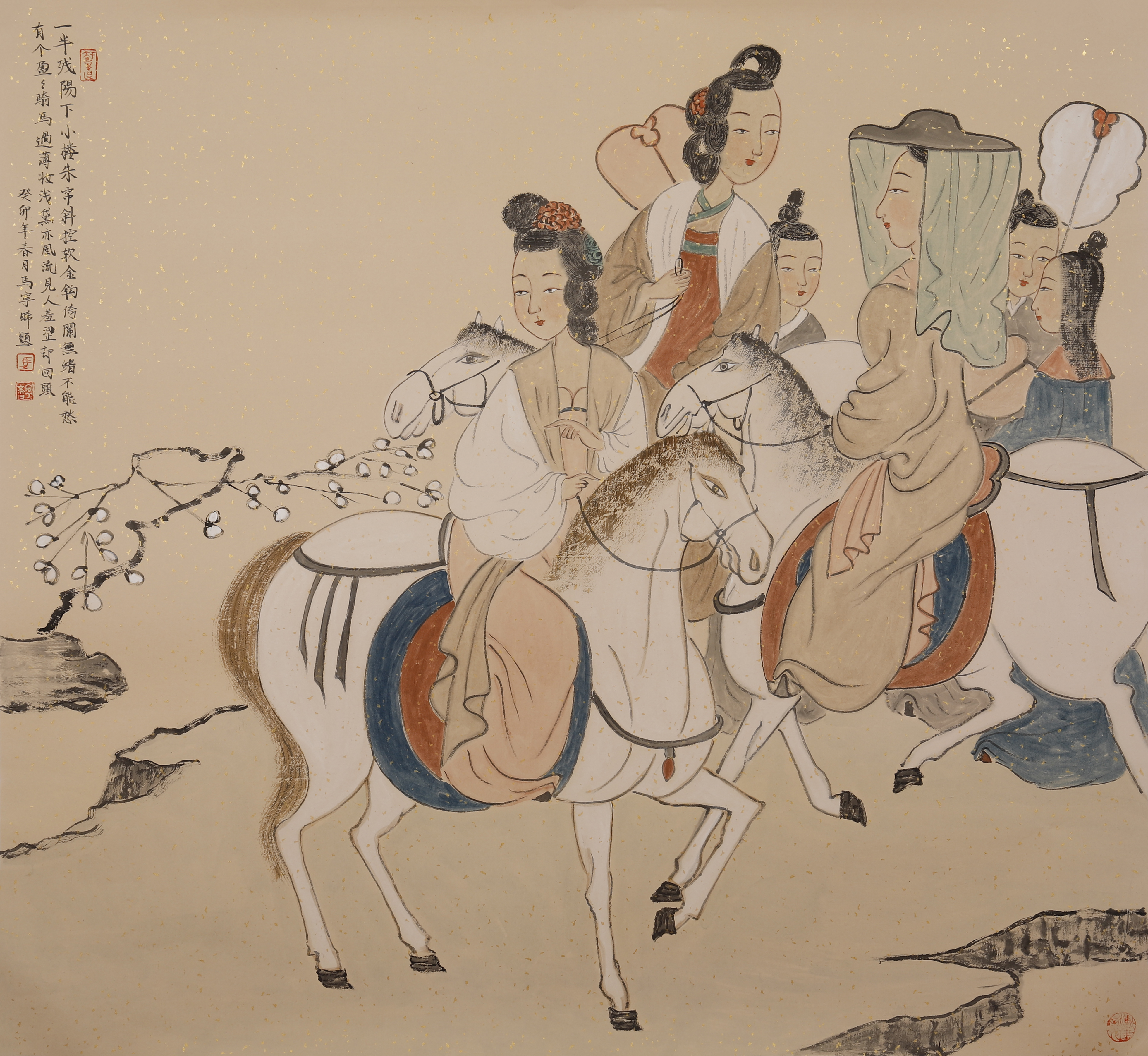 马宁晞