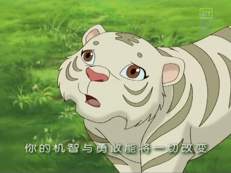 pbdev1z">小虎是中国 a target="_blank" href="/item/动画片/666841"