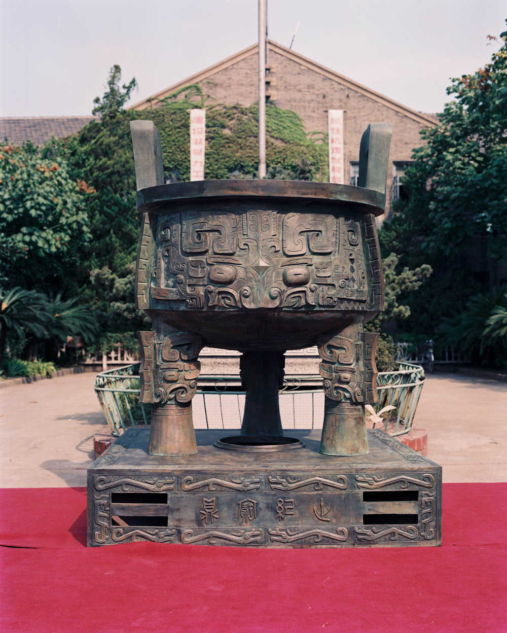 fp1rxqo">(又称申佳船厂)是一家以修船造船为主的海军大型保障型企业