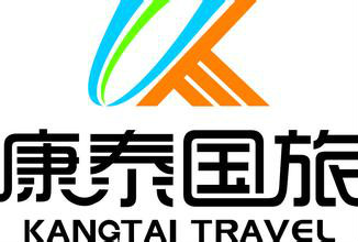  p>康泰国际 a href="#" data-lemmaid="887922">旅行社 /a>,位于 a