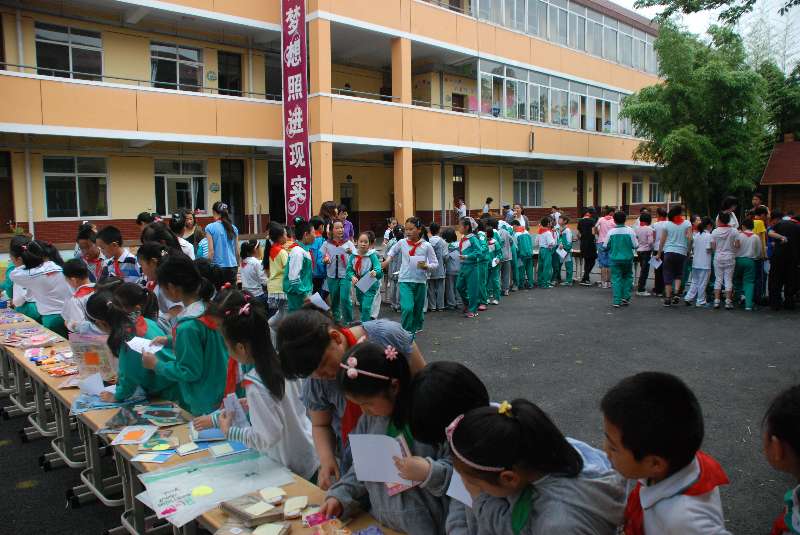 闵行区蔷薇小学