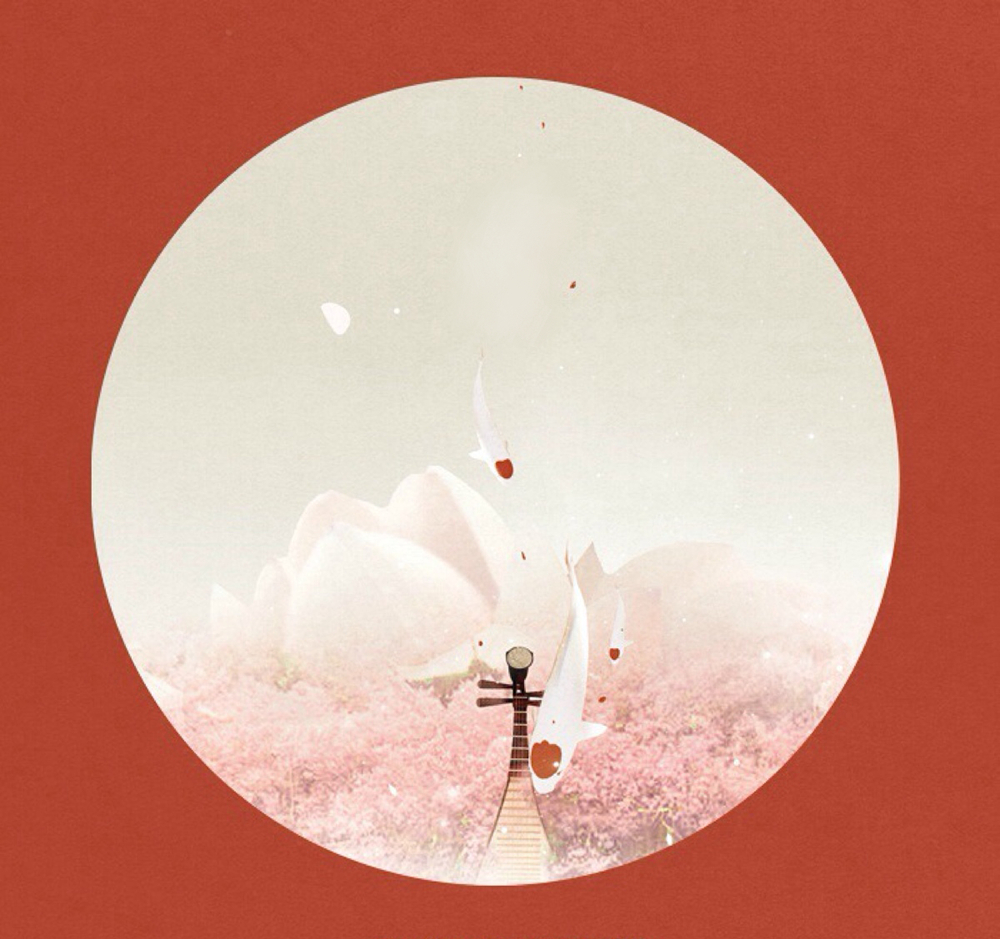 银临/1198242" data-lemmaid="1198242">银临 /a>演唱的原创古风 a