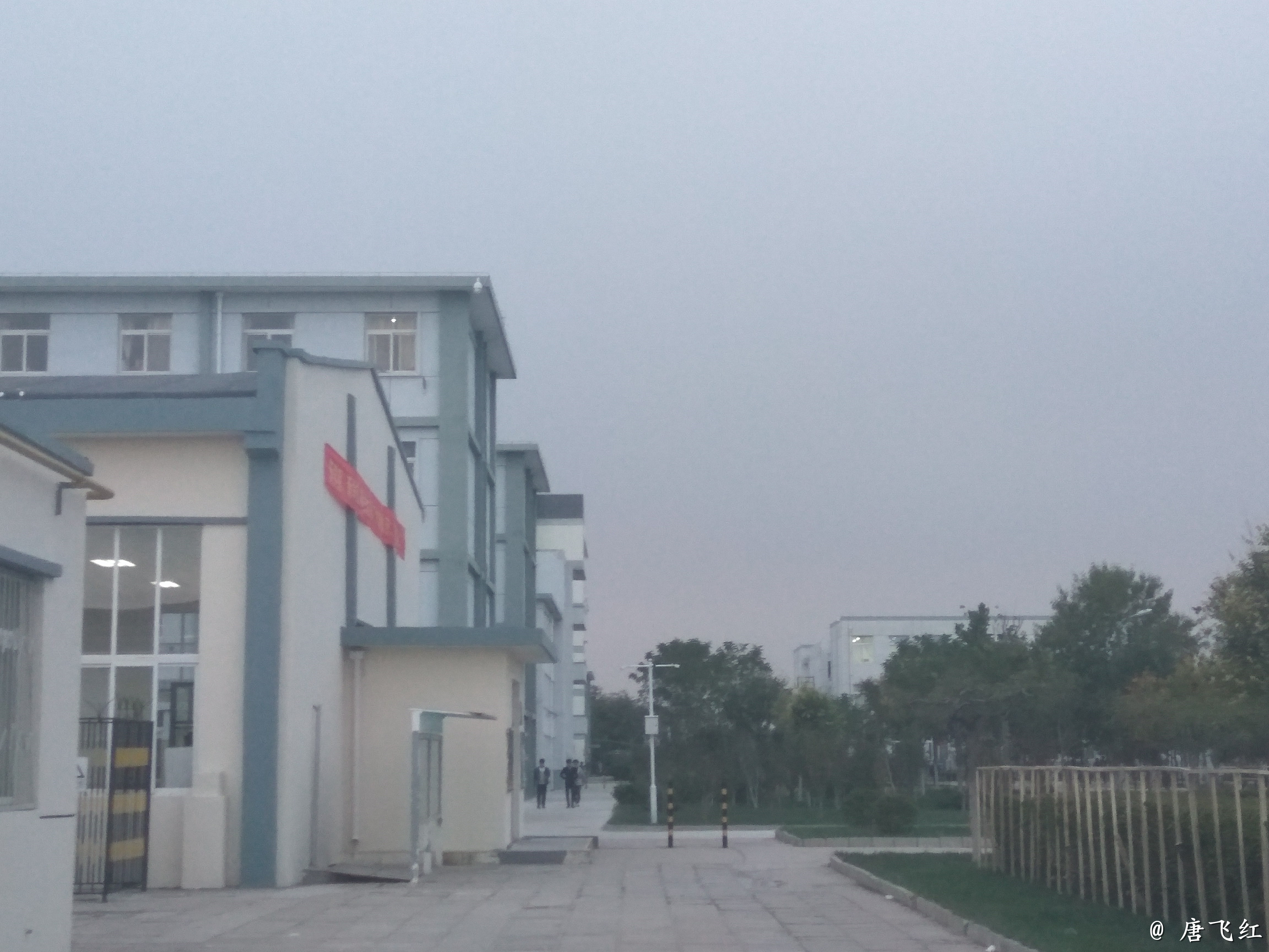 天津石油技术学院