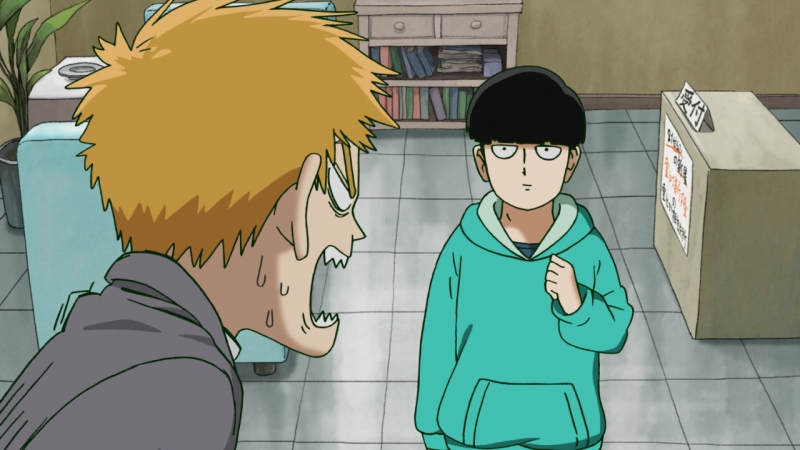 路人超能100第二季