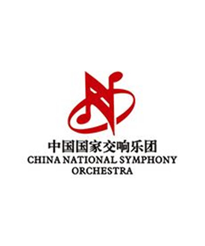 中国交响乐团
