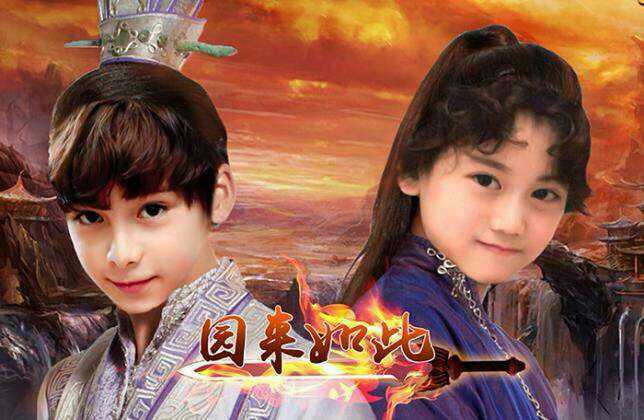 2014年7月参加cctv综艺频道《 a target="_blank" href="/item/黄金