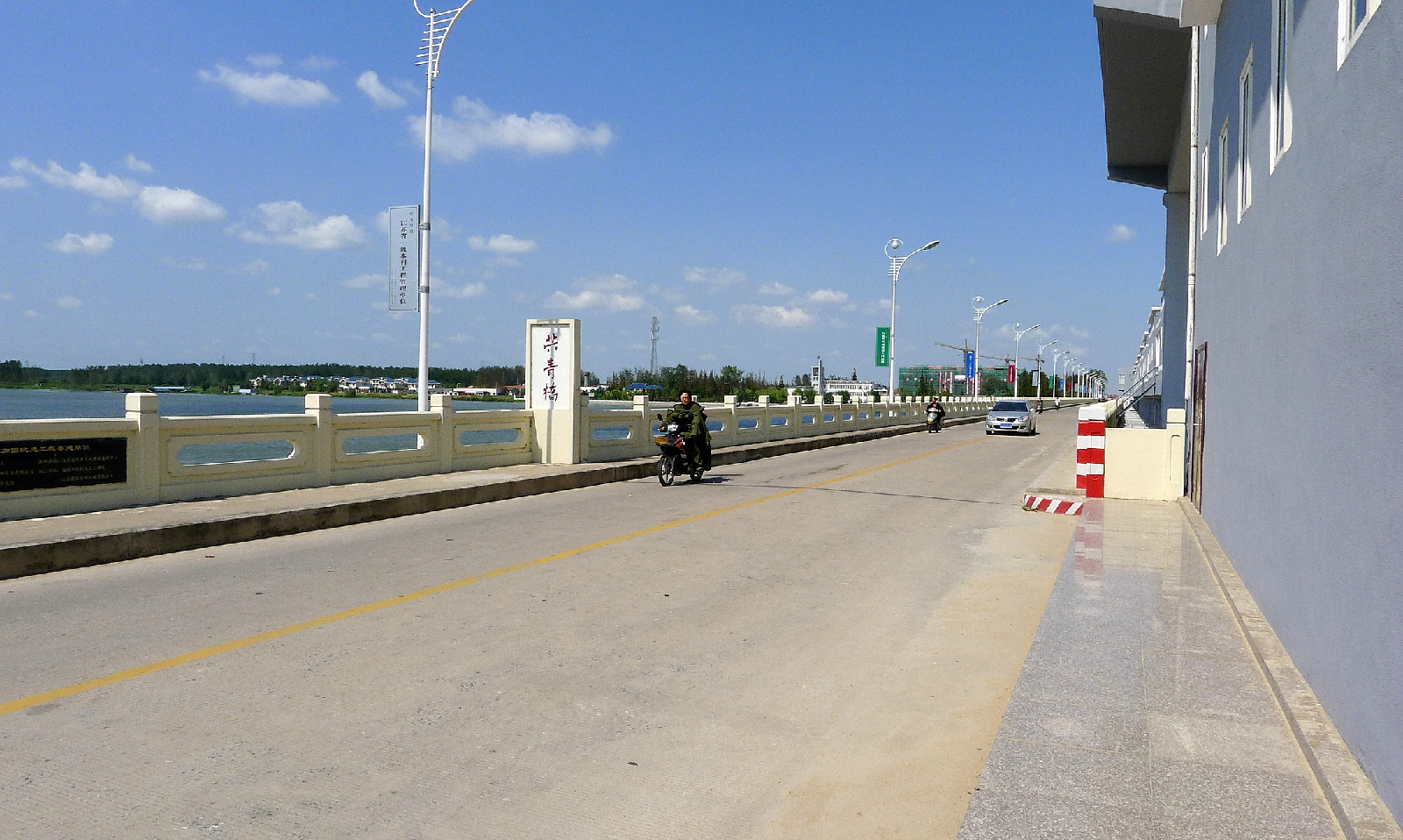  p>海通镇,隶属于江苏省盐城市射阳县,地处 a target="_blank" href="