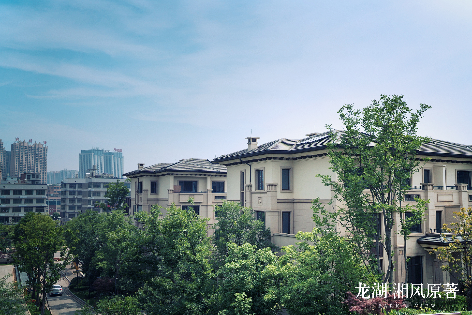  p>龙湖湘风原著位于长沙市望城金星北,由 a href="#" data-lemmaid="