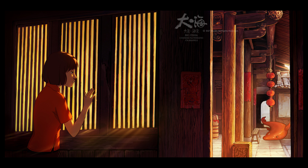  p>《大鱼海棠》由 a target="_blank" href="/item/梁旋/18657349"