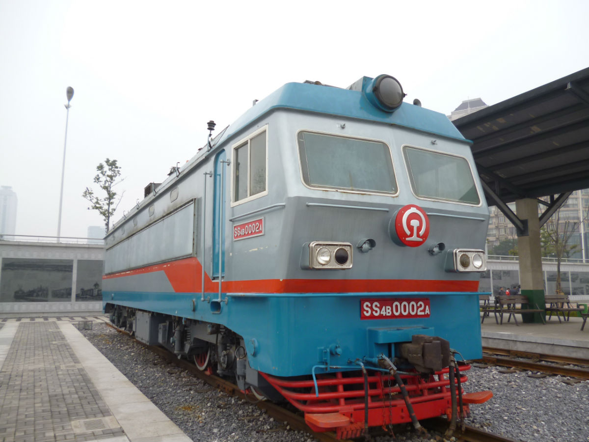  p> b>韶山4b型电力机车 /b>(ss4b),是 a target="_blank" href="