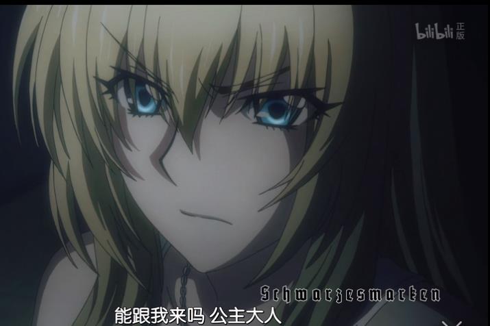 爱丽丝蒂娜·伯恩哈德