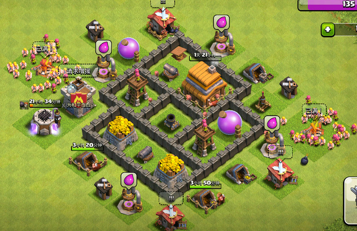  p>迫击炮是部落冲突的一种防御建筑.