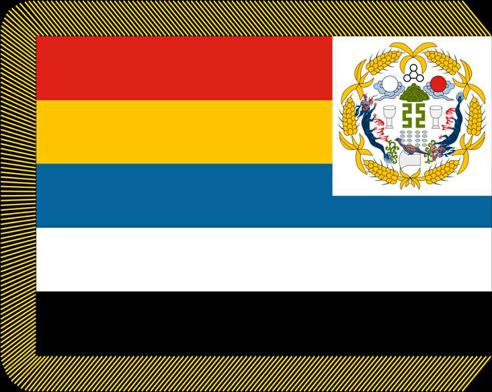  p>奉系军阀是 a target="_blank" href="/item/北洋军阀/366336"