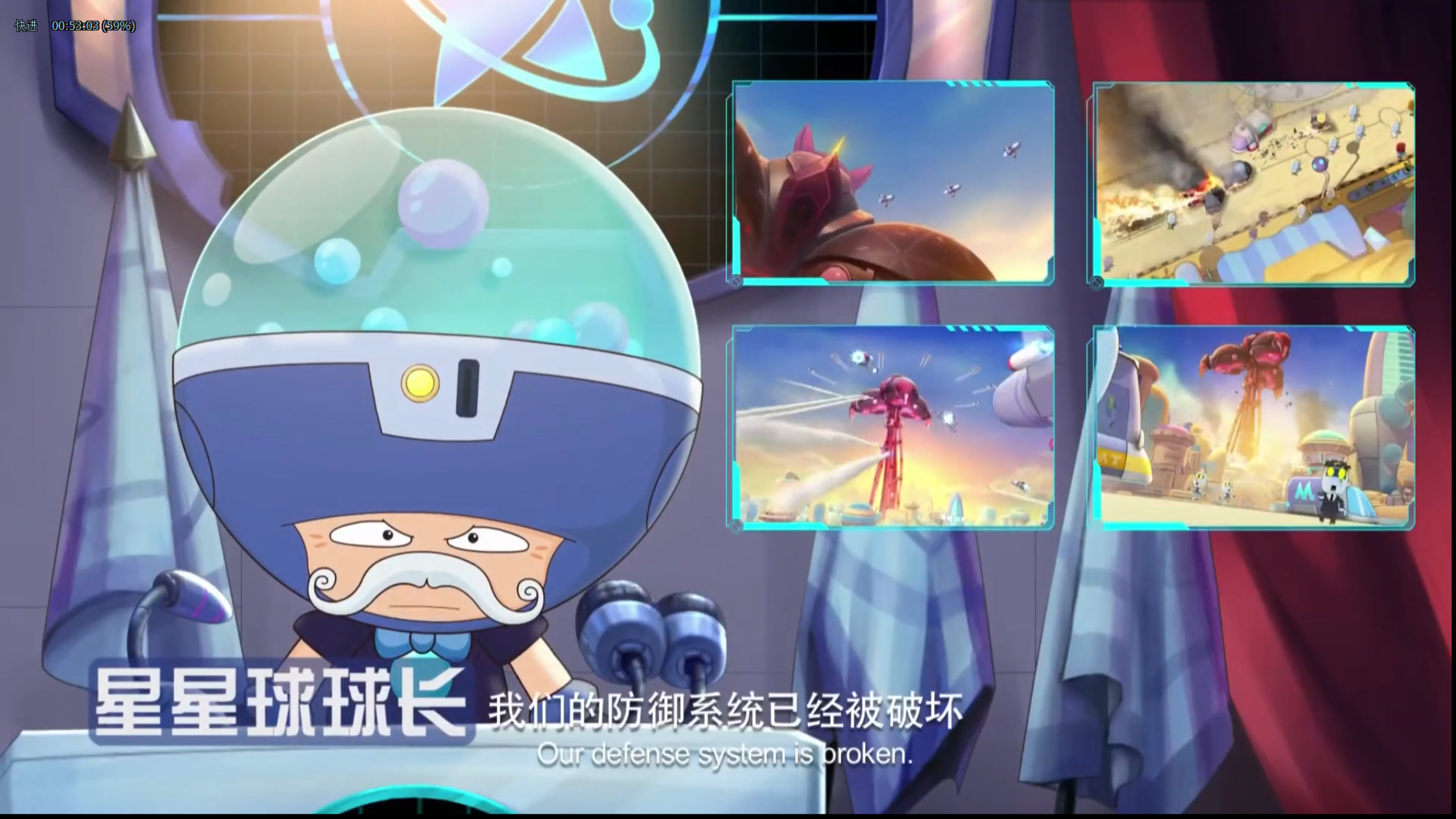 id="23691550">开心超人联盟 /a>》中一个人类,机器人,动物共存的星球