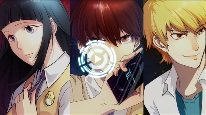  p data-id="go05dxbiy5">网络动画《端脑》连载于 a target="_blank"