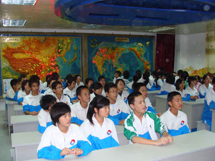 汕尾市城区新城中学