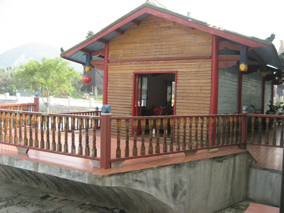 福清天生林艺园