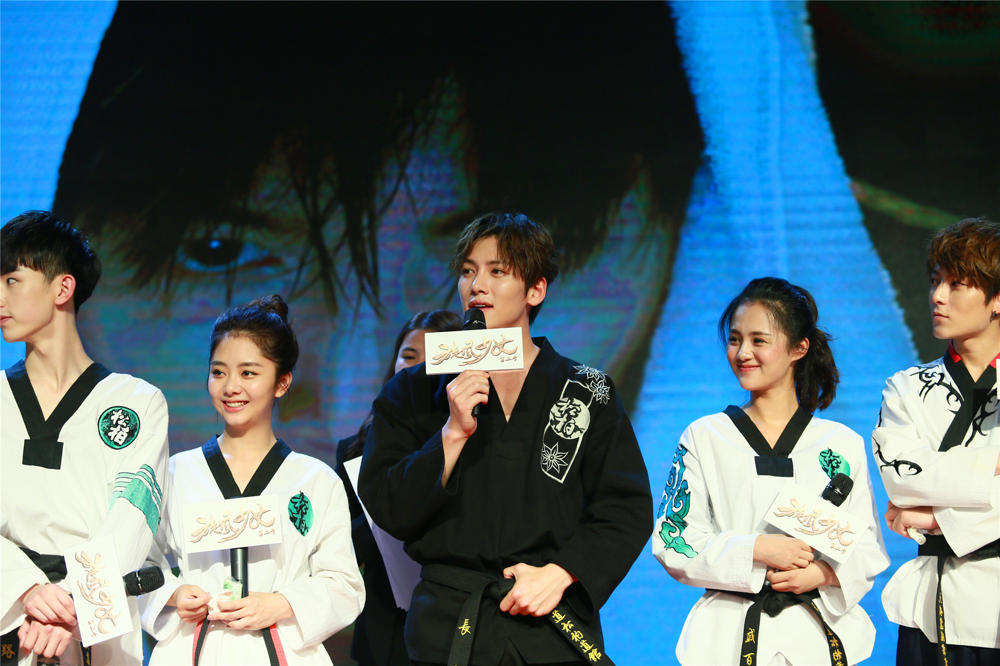 ">明晓溪 /a>,李雷编剧, a href="#" data-lemmaid="5343673">池昌旭 