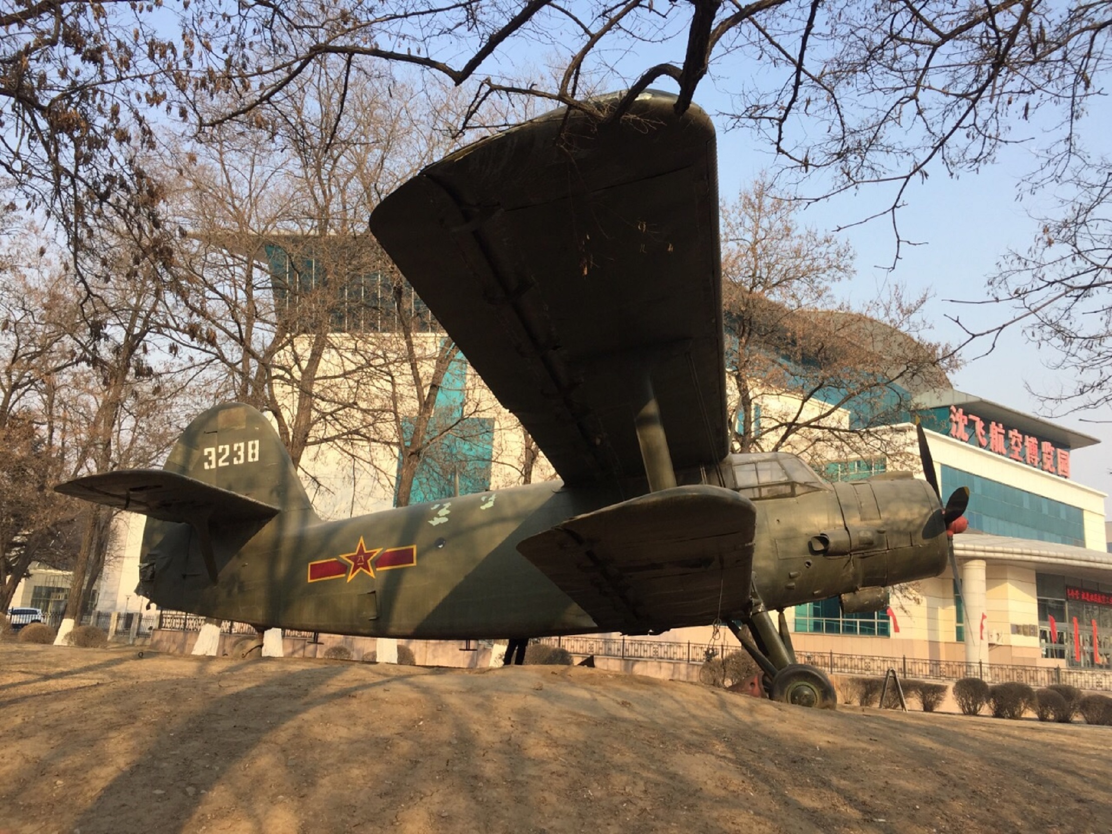 沈飞航空博览园 全网资源