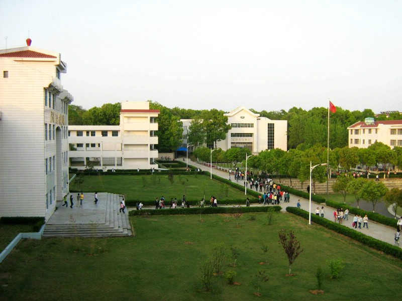 全椒县慈济中学