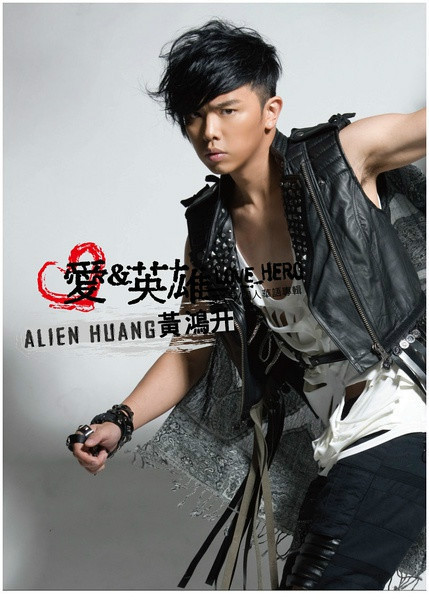 地球上最浪漫的一首歌 百度百科