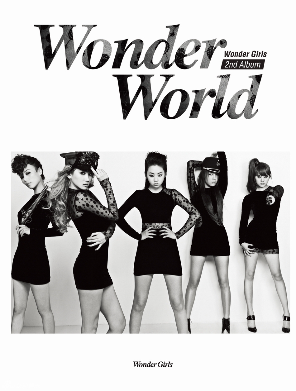 wonder girls