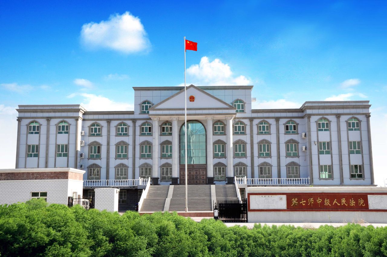  p data-id="gnb6ek187q">一九八四年五月,农七师恢复成立新疆生产