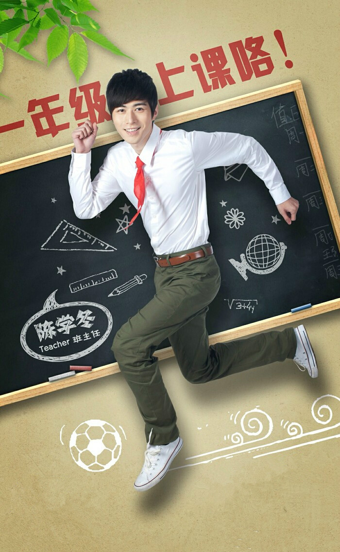  p>《一年级·小学季》是 a href="#" data-lemmaid="220836">湖南