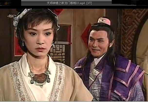  p data-id="gnwxl2ferf">《天师钟馗》是1995-1996年台湾版,由台湾
