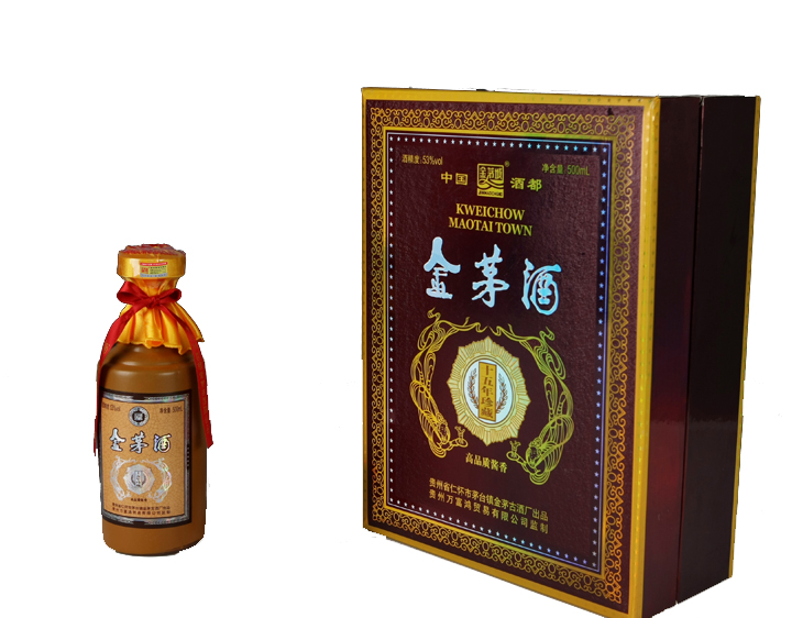 金茅酒