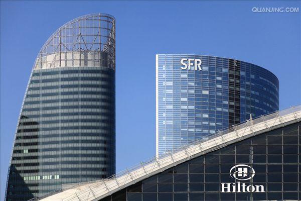 administration building